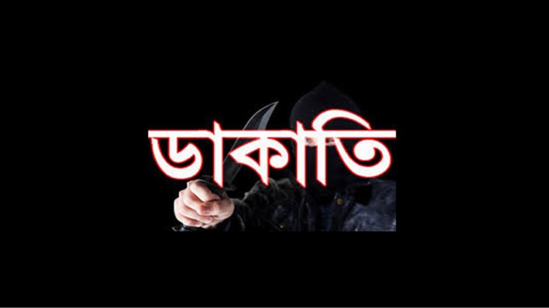 বগুড়ায় মোটরসাইকেলে লিফট দেওয়ার নামে যুবককে অজ্ঞান করে সর্বস্