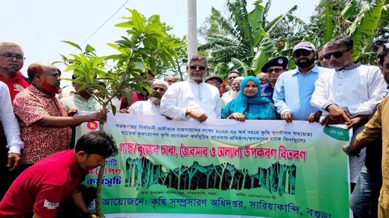 সারিয়াকান্দিতে বৃক্ষরোপণ কর্মসূচী উদ্বোধন