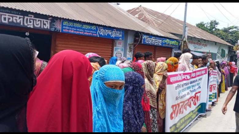 সারিয়াকান্দিতে ‘বাইবেল’ পোড়ানোর অভিযোগে দায়ের হওয়া মামলা প্র