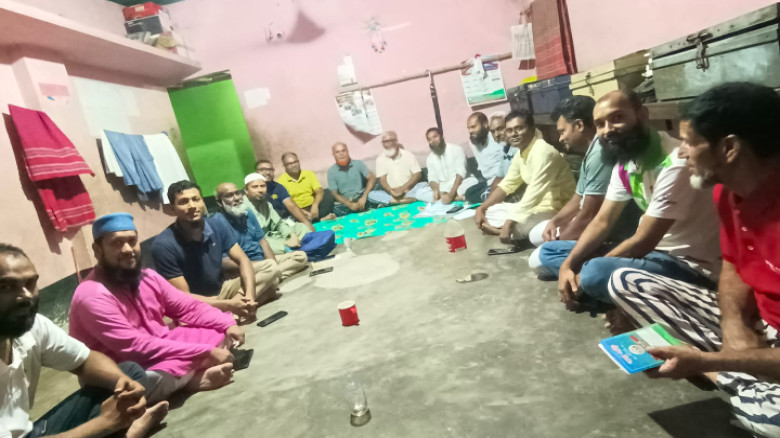 ‘স্বপ্নগড়ি’ পরিবারের সাধারণ সভা ও কমিটি গঠন সম্পন্ন